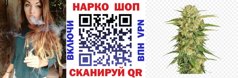 Наркошоп купить A-PVP МЕФ АМФ МЕТАДОН ЭКСТАЗИ Cocaine Саяногорск