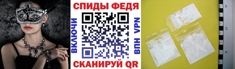 Купить где  Саяногорск  Amphetamine VHQ 