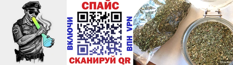 Купить  Саяногорск  Бутират 99% 