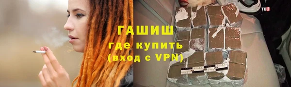 jwh Аркадак