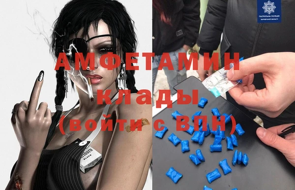jwh Аркадак