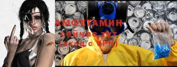 jwh Аркадак