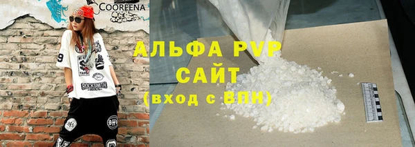 jwh Аркадак