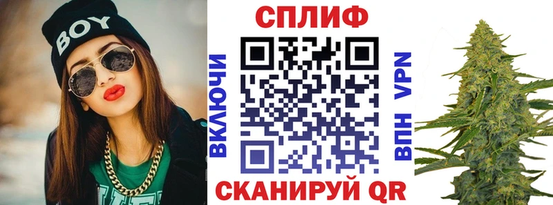 МАРИХУАНА план  Купить  Саяногорск 